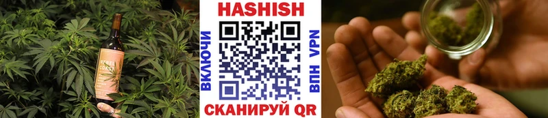 Cannafood конопля  купить наркотики сайты  Нюрба 