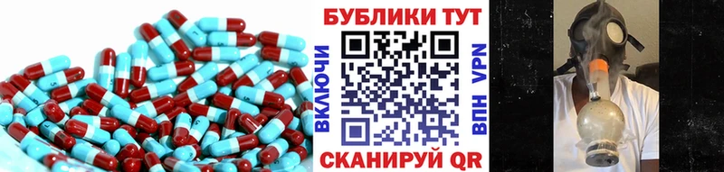 Ecstasy 300 mg  Нюрба 
