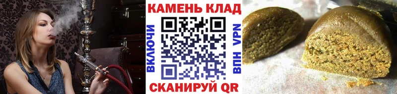 Гашиш Cannabis  где купить наркоту  ОМГ ОМГ ССЫЛКА  Нюрба 