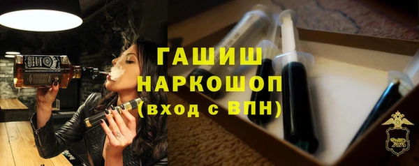 кокаин Алексеевка