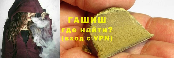 кокаин Алексеевка