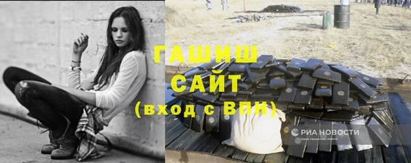 гидропоника Алзамай