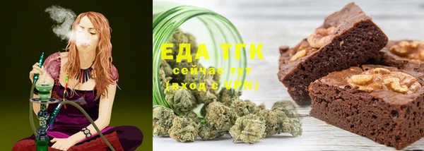 кокаин Алексеевка