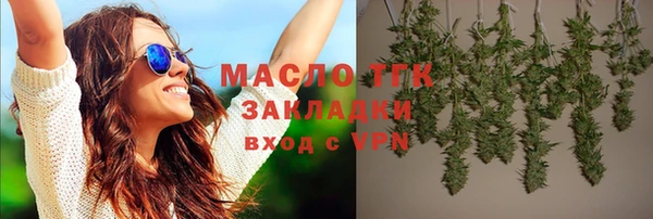 гидропоника Алзамай