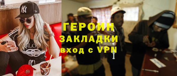 гидропоника Алзамай