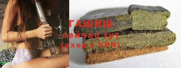 MDMA Абинск