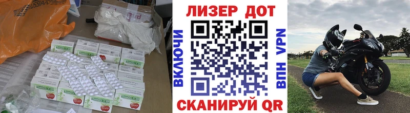 купить  цена  Нюрба  ЛСД экстази ecstasy 
