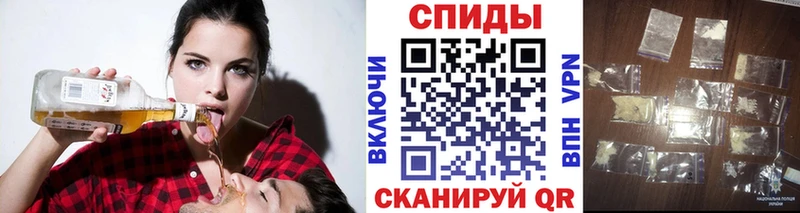 гидра ONION  Нюрба  МЕТАМФЕТАМИН мет 