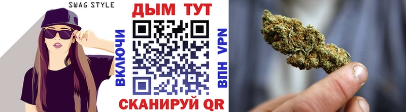 Марихуана гибрид  МЕГА рабочий сайт  Нюрба 